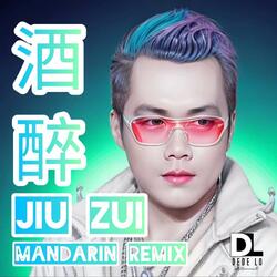 Jiu Zui