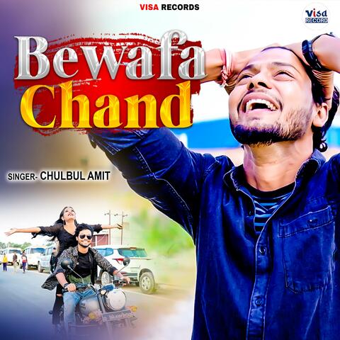 Bewfa Chand