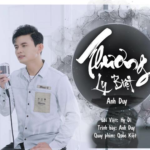 Thương Ly Biệt