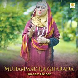 Muhammad Ka Gharana