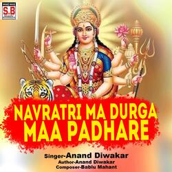 Navratri Ma Durga Maa Padhare