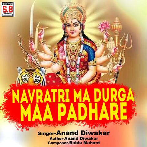 Navratri Ma Durga Maa Padhare