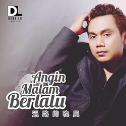Angin Malam Berlalu