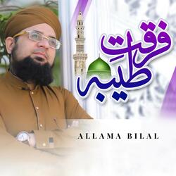Furqate Taiba