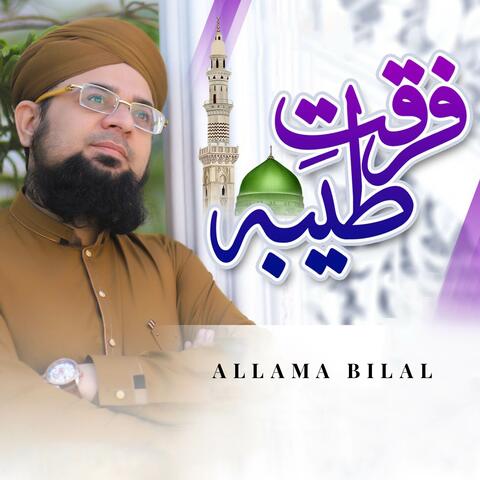 Furqate Taiba