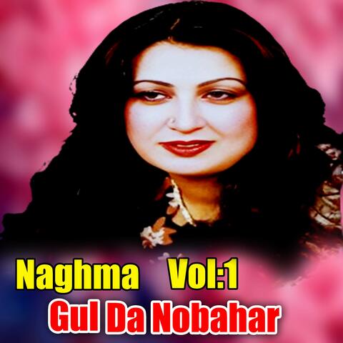 Gul Da No Bahar, Vol. 1