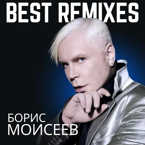 Best Remixes