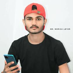 आँख म्हारी बन्या काम भर आवच New Sad Geet
