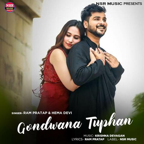 Gondwana Tuphan