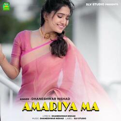Amariya Ma