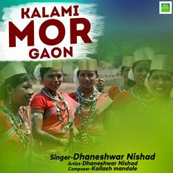 Kalami Mor Gaon