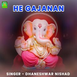 He Gajanan