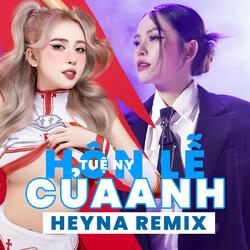 Hôn Lễ Của Anh