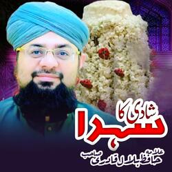 Shadi Ka Sehra