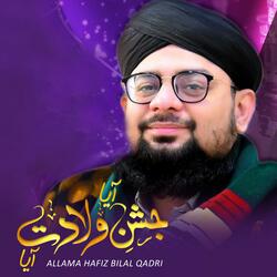 Manqabat Abul Hussain