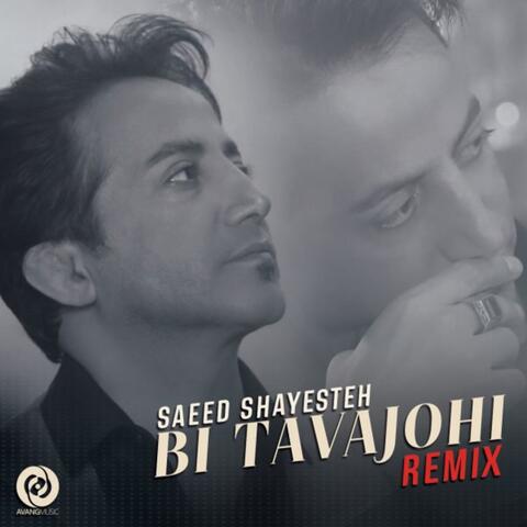 Bi Tavajohi