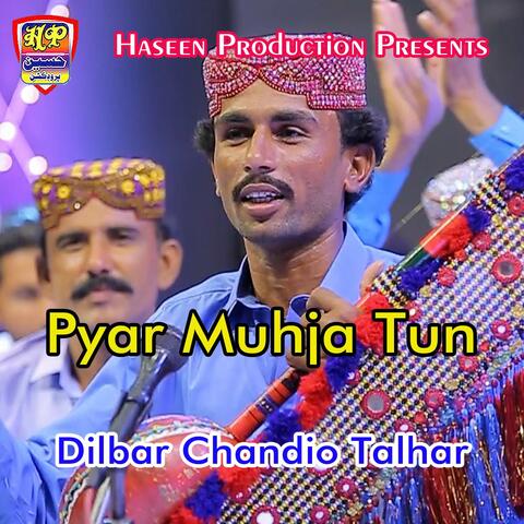 Pyar Muhja Tun