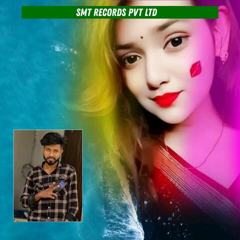 Mat Hove Rosa M Majak M Kar Riyo Cho