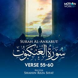 Surah Al Ankabut Verse 55-60
