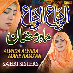 Alwida Alwida Mahe Ramzan