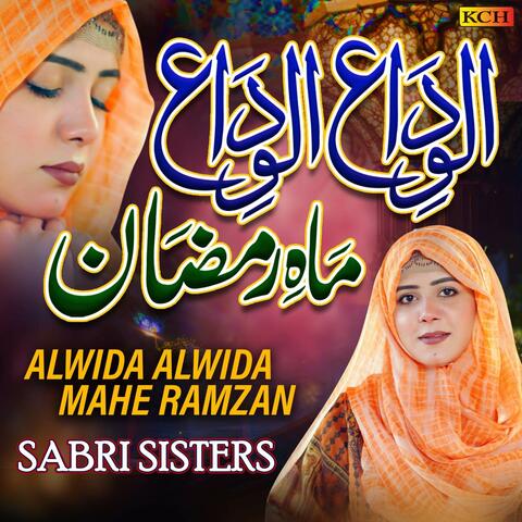 Alwida Alwida Mahe Ramzan