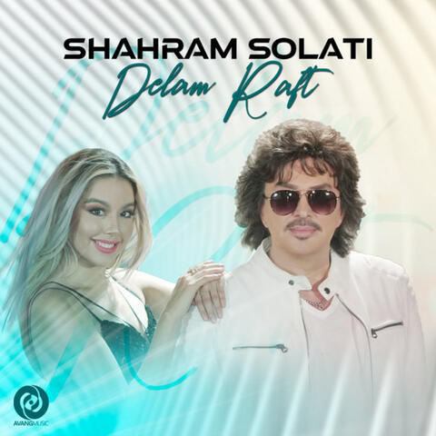 Delam Raft