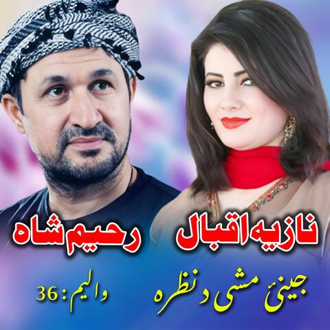 Jenay Mashe Da Nazara, Vol. 36