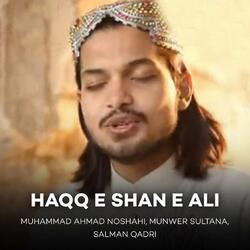 Mery Aqa Madiny Main Mujhy Bula Lijye
