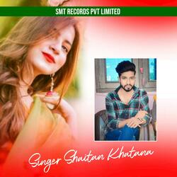 Jaanu Saath Diya Ja Maharo Khub Ch Bharai Karbala