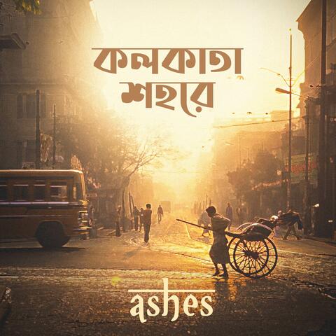 Kolkata Shohore