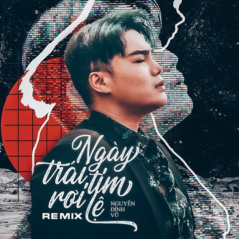 Ngày Trái Tim Rơi Lệ House