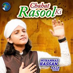 Chahat Rasool Ki