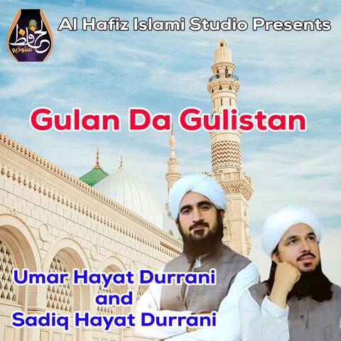 Gulan Da Gulistan