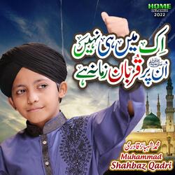 Ek Mein Hi Nahi Un Par