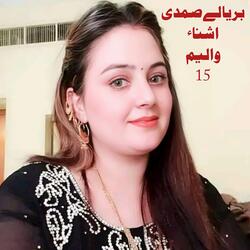 Ashna