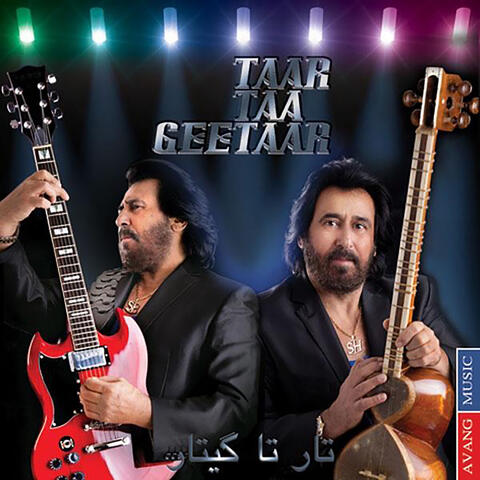 Taar Taa Geetaar
