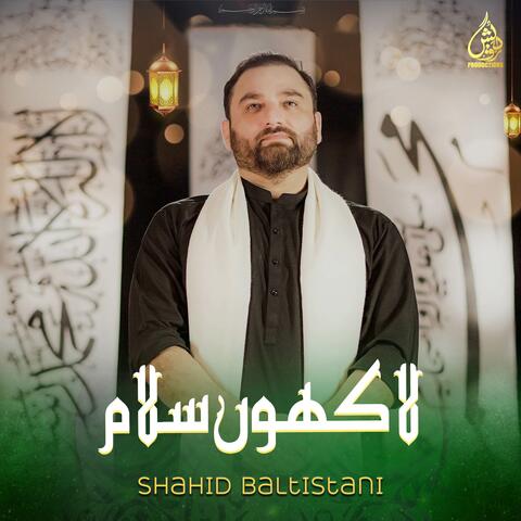 Lakho'n Salaam