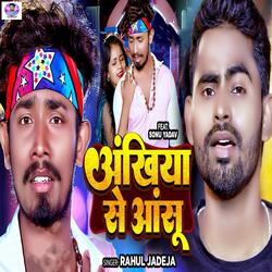 Akhiya Se Aansu