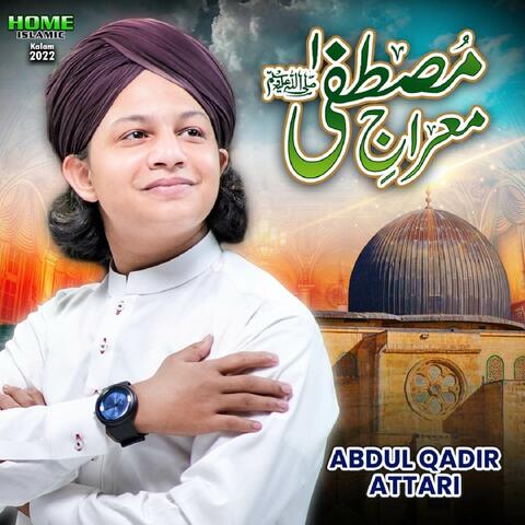 Meraj E Mustafa