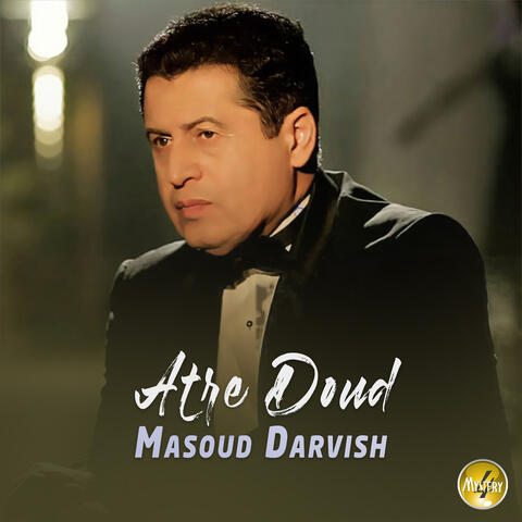 Atre Doud