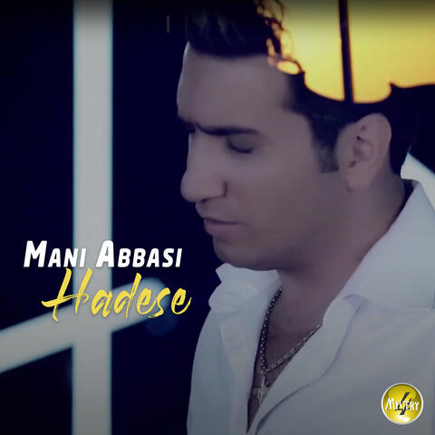 Hadese
