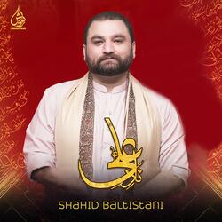 Naad e Ali (A.S)