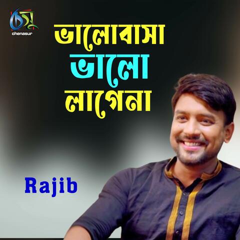 Valobasa Valo Lagena