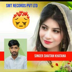 Aree Mahar Lapat Gala K Dil Legi kasya Toku Bhul Paugo