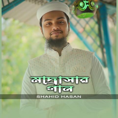 Madrashar Gan