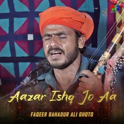 Aazar Ishq Jo Aa
