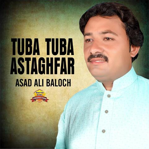 Tuba Tuba Astaghfar
