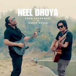 Neel Dhoya