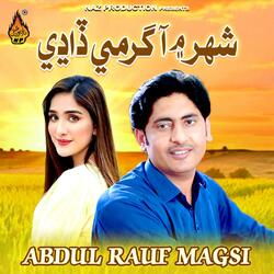 Shahar Mein Aa Garmi