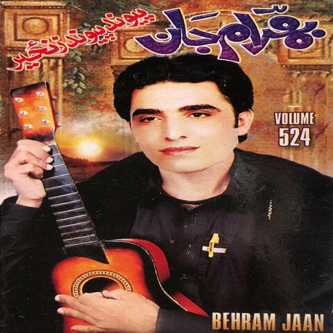 Pewand Pewand Zanjeer, Vol. 524
